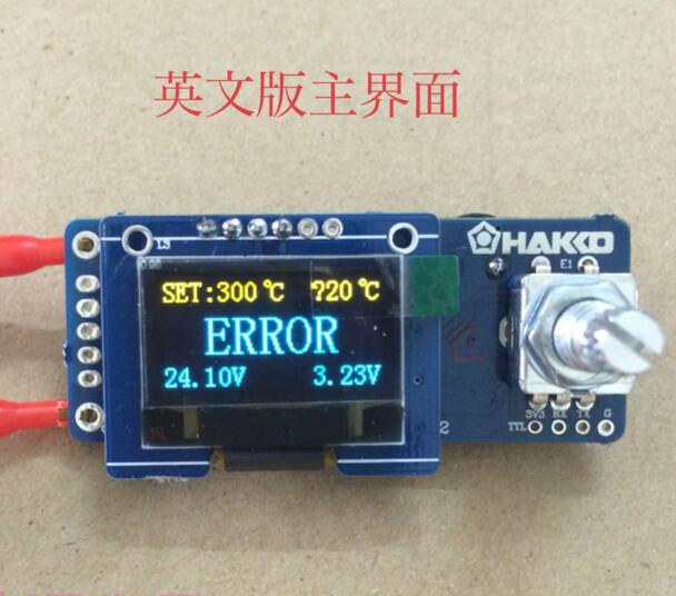 Soldering Station T12 Oled - T12 디지털 디스플레이 납땜 스테이션, 0.96