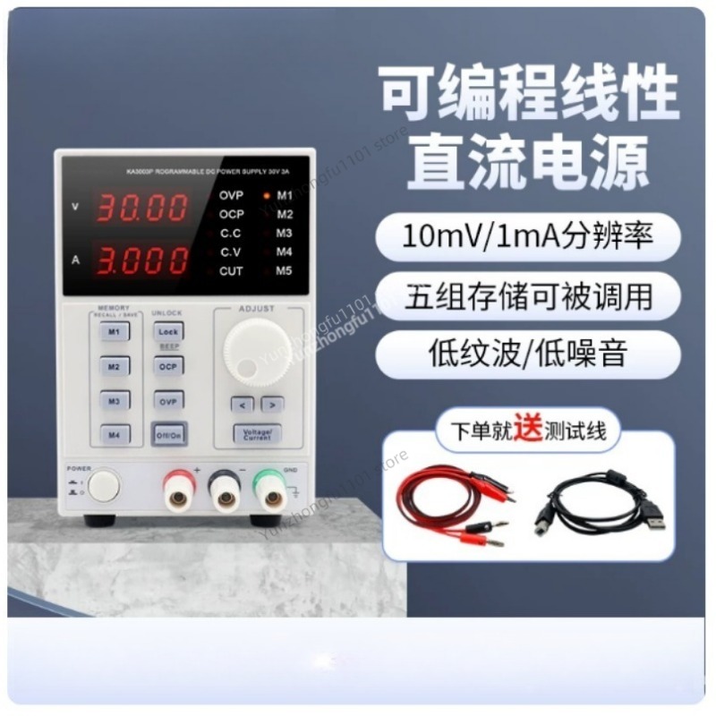 Programmable Dc Power Supply 60V 5A - KORAD KA6005P 60V 5A 프로그래머블 DC
