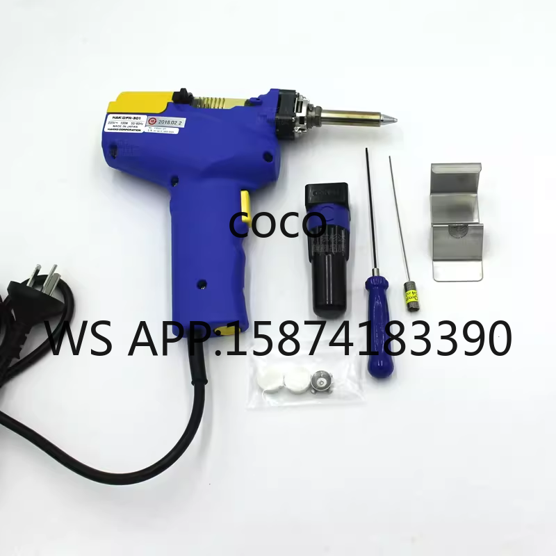 Desoldering Gun Vacuum Electric - HAKKO FR-301 디솔더링 건 전기 진공