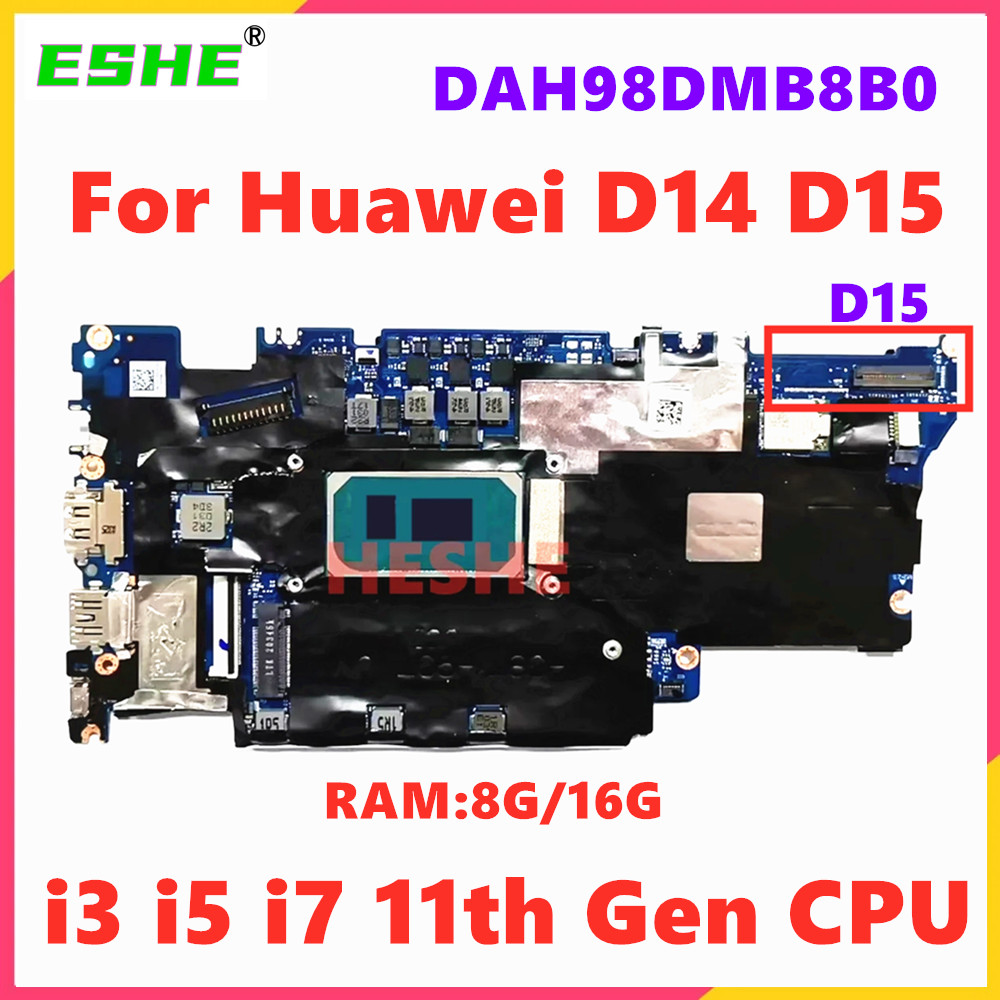 Khadas Vim4 8Gb - DAH98DMB8B0 화웨이 BoD-WDI9 BOB-WAH9 Matebook D15