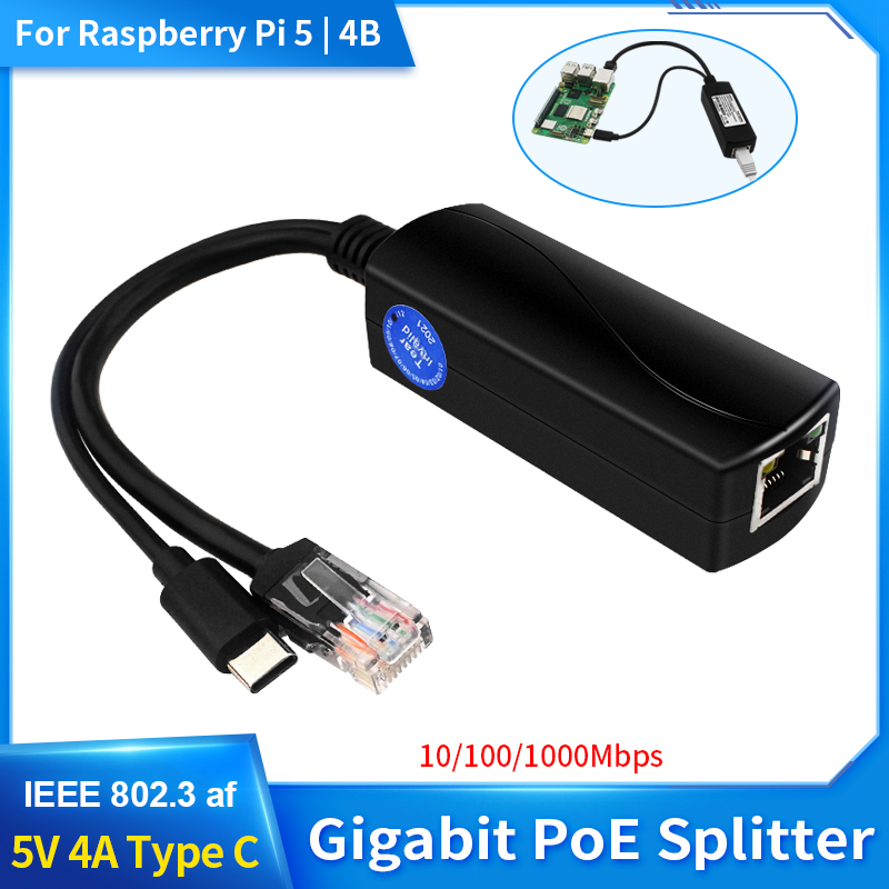 Banana Pi Bpi-M5 - 라즈베리 파이 5 기가비트 PoE 분배기