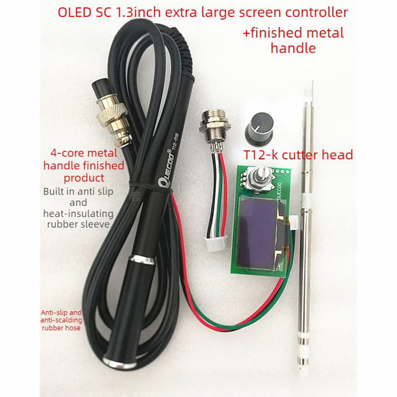 T12-SC OLED 1.3인치 스크린 DIY 납땜 스 - Soldering Station T12 Oled 리뷰 및 가격