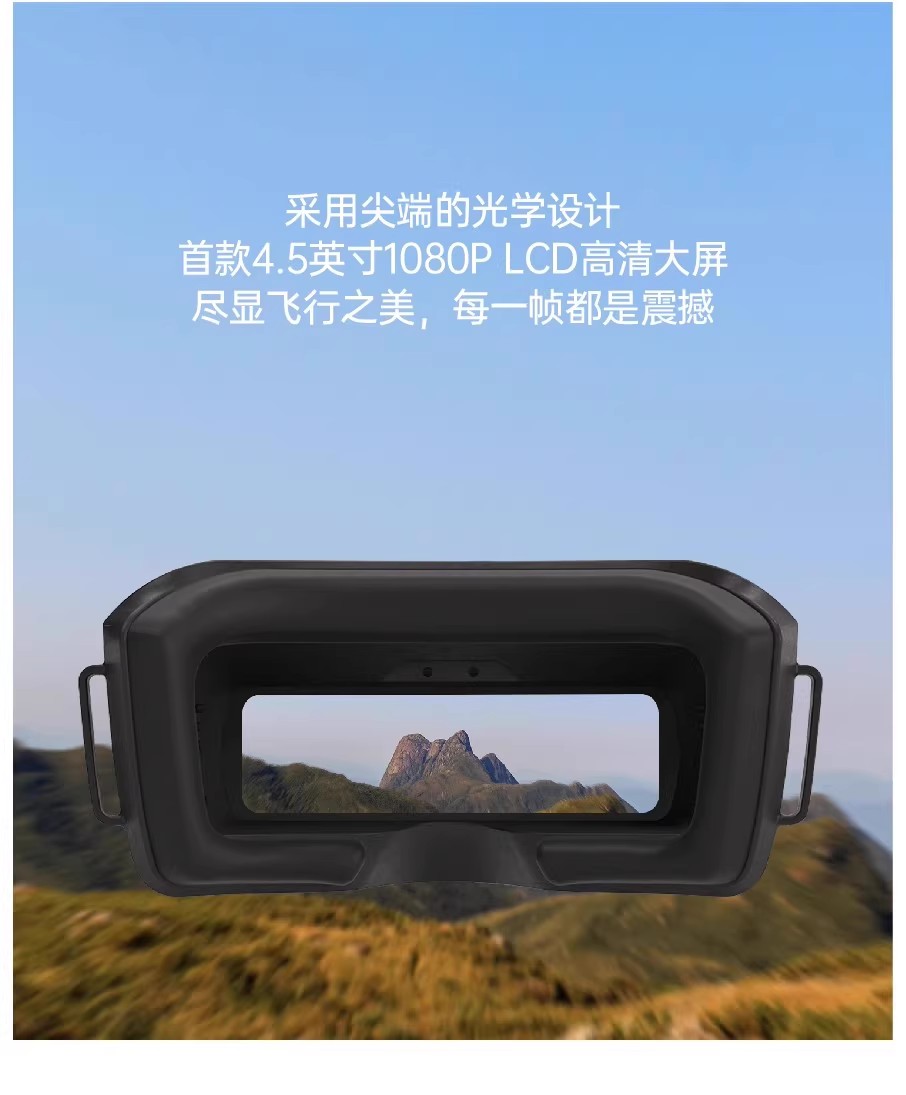 Walksnail 아바타 HD 고글 L 4.5인치 화면 - Fpv Goggles Avatar Hd Receiver 리뷰 및 가격