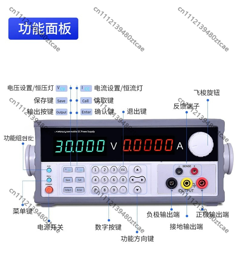 프로그래밍 가능한 DC 선형 전원 공급 장치 5~6자리 - Programmable Dc Power Supply 60V 5A 리뷰 및 가격