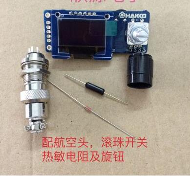 T12 디지털 디스플레이 납땜 스테이션, 0.96 인치 - Soldering Station T12 Oled 리뷰 및 가격