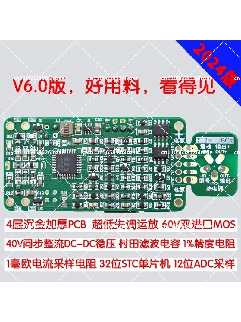1.3인치 OLED 납땜 스테이션 제어 보드 T12 C - Soldering Station T12 Oled 리뷰 및 가격