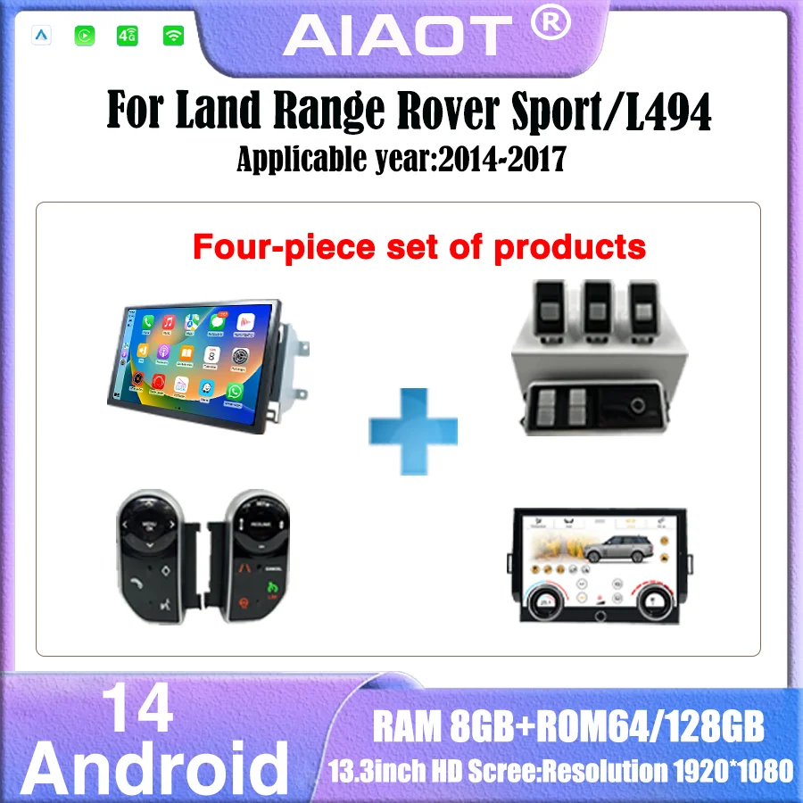 2014~2017년형 랜드로버 스포츠/L494 모델용  - Khadas Vim4 8Gb 리뷰 및 가격
