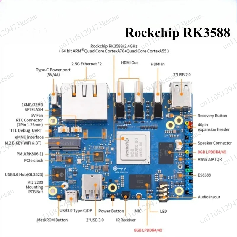 오렌지 파이 5 플러스 16GB RK3588 8코어 2 - Orange Pi 5 Plus 16Gb 리뷰 및 가격