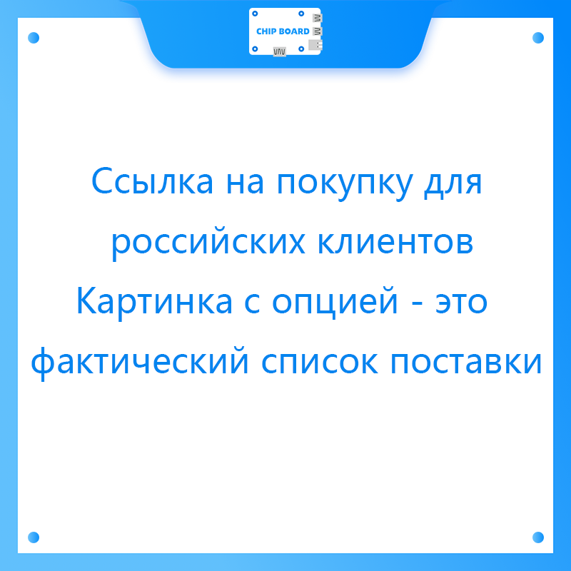 Russian Belarus Orange Pi 5 Pl - Orange Pi 5 Plus 16Gb 리뷰 및 가격