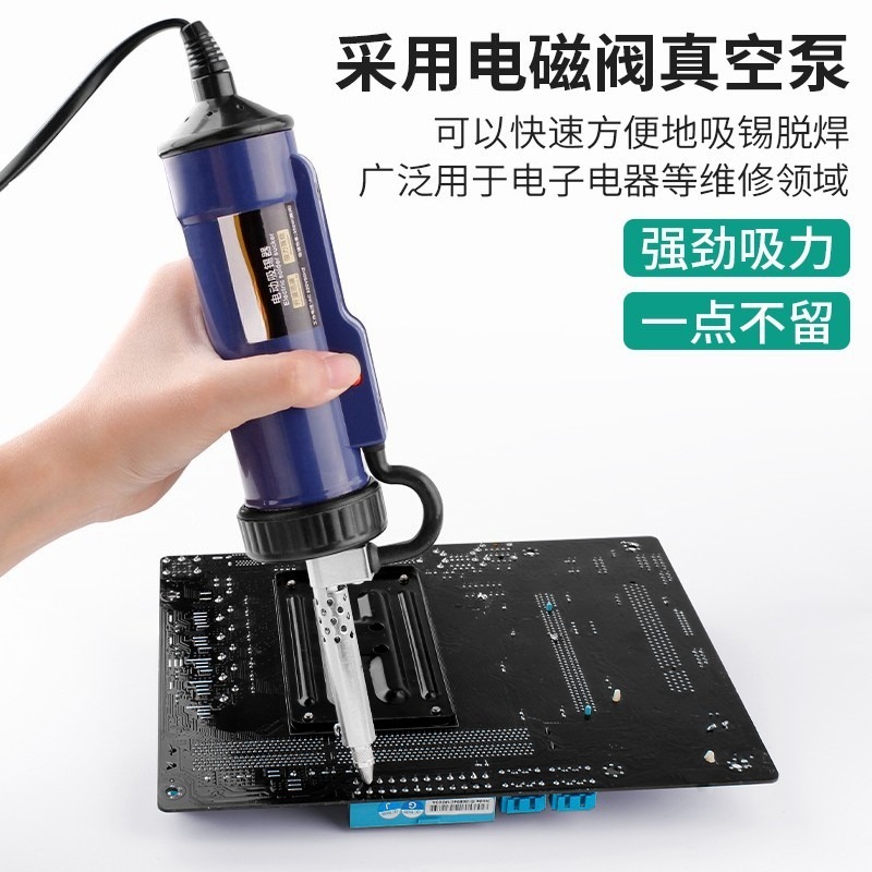 전기 납 흡입기 자동 전기 납 흡입 펌프 진공 펌프 전 - Desoldering Gun Vacuum Electric 리뷰 및 가격